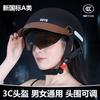 Adjustable Head Circumference A New National Standard Electric Bike Helmet, Electric Vehicle Motorcycle Helmet, Unisex All-season Half Helmet, Summer