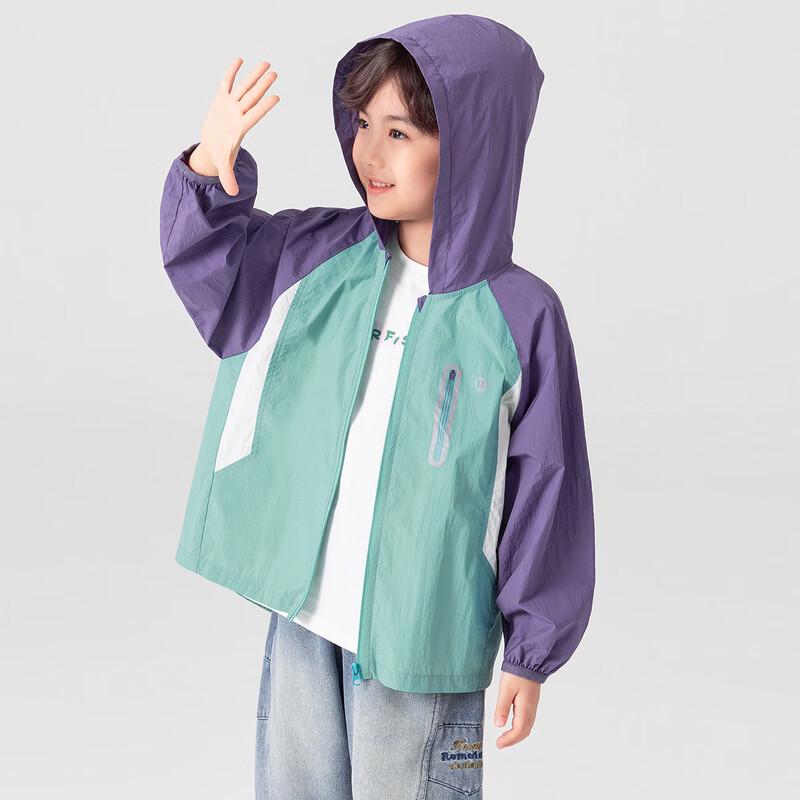 Boy's Lightweight Color Block Sun Protection Hooded Jacket