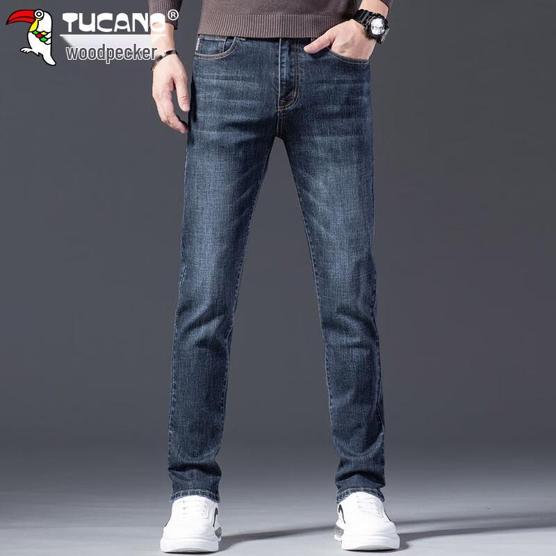 Tucano Men's Slim-Fit Straight-Leg Stretch Jeans