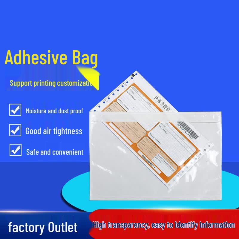 Transparent Self-Adhesive Packing Pouches