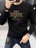 2023 European Style Slim Fit Men's Rhinestone Letter Sweatshirt