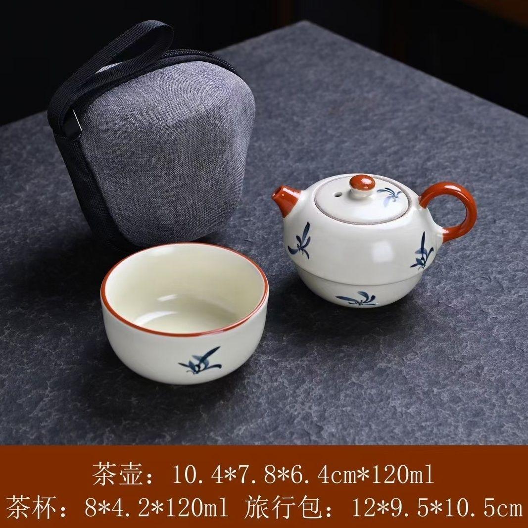 Ru Kiln Travel Tea Set, Portable One Teapot and One Tea Cup Set, One-Person Ceramic Tea Brewing Set