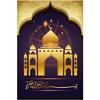 Diamant Voll DIY 5D Malerei Religion Muslimischer Segen Stickerei Kreuzstich Heimdekoration Handgemacht
