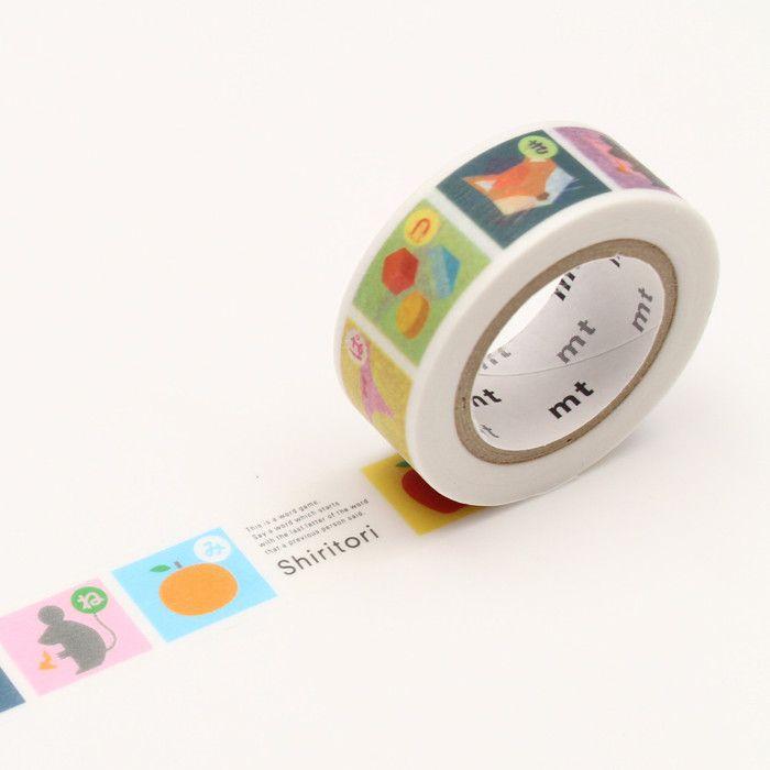 Masking Tape MT Kids Shiritori Game