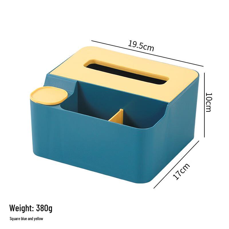 Mailoqi Multifunctional Dustproof Tissue Box