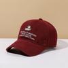 Spring And Summer Cartoon Small Embroidery Design Soft Top Baseball Cap Sunshade Sun Hat Japanese Peaked Cap