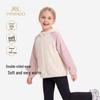 YEEHOO Kids Waterproof Hooded Windbreaker Jacket
