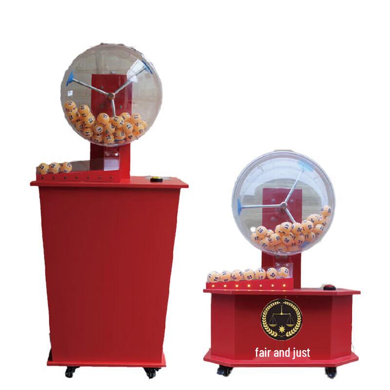 Jixiong Desktop Lottery Machine (100-Ball)