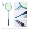 Ultra Lightweight Carbon Fiber Badminton Racket 4U Low Drag High Elasticity Beginners