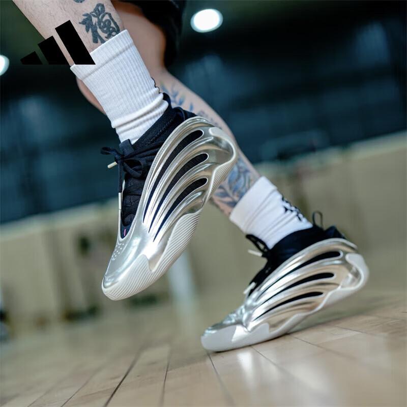 Adidas Men s HARDEN VOLUME 9 Basketball Shoes 43