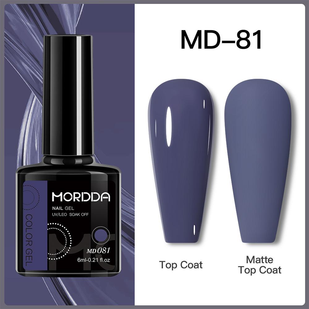 240-Color Nail Polish Glue Phototherapy Glue Whitening Nail Polish Nail Glue Special