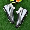 Football Shoes Lace-free Socks Football Shoes Male Students Game Training Shoes FG Sleeve Spikes