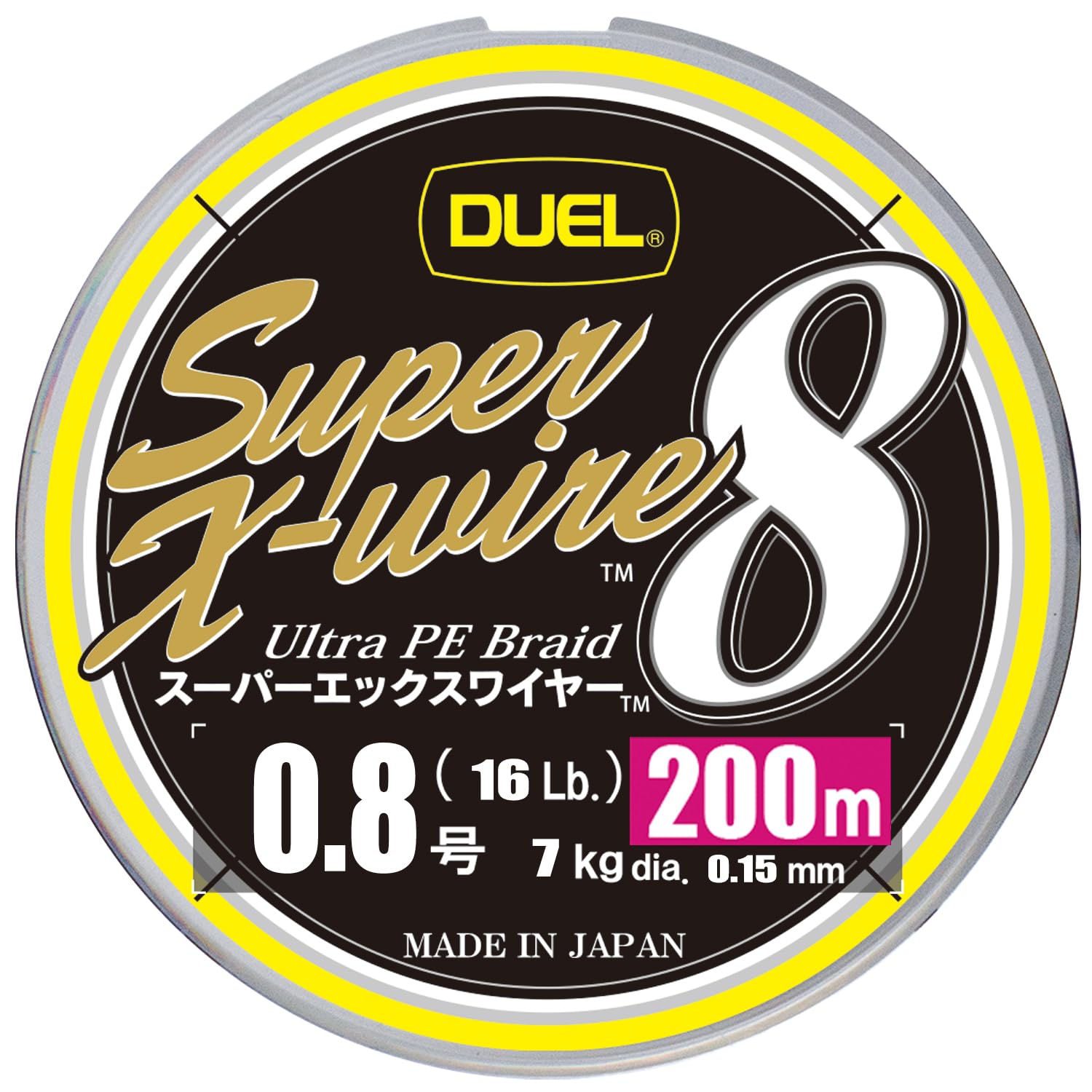

DUEL Super X Wire 8 PE Леска Высокая 5 [Высокая прочность, Чувствительность] 0.8, 200м, Цвета/Желтая маркировка, H3607N-5CR