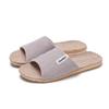 Jie Liya Linen Non-Slip Slippers - Unisex, Plus Size, Silent, Indoor/Office, All-Season