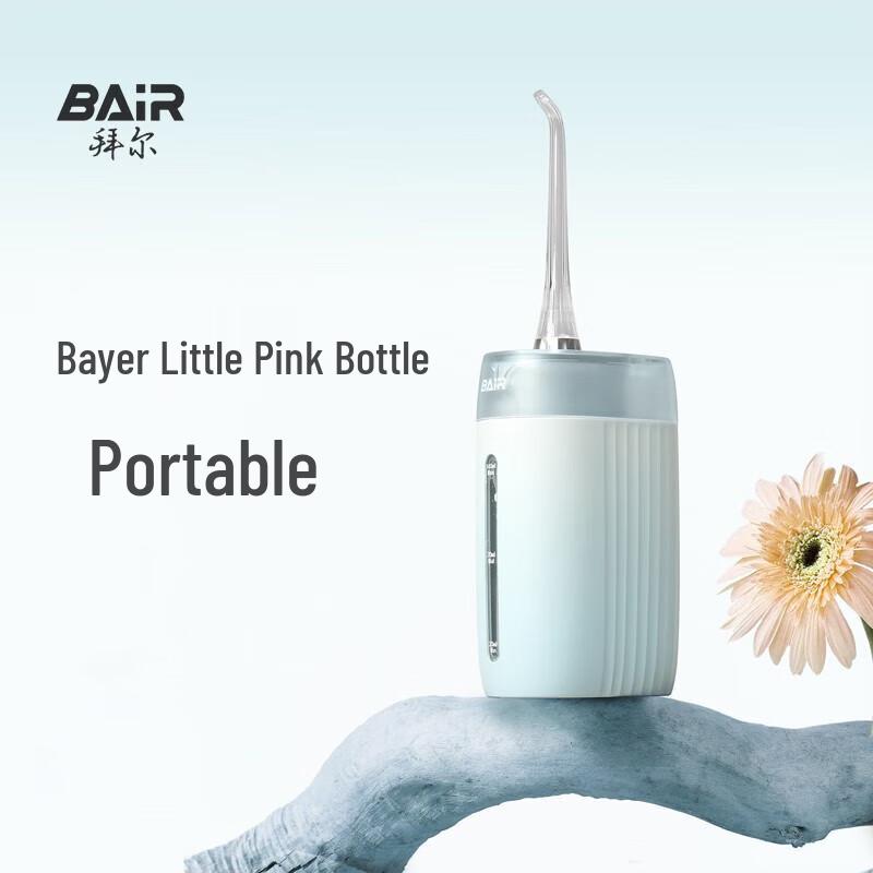 

BAIR V5 Portable Electric Water Flosser