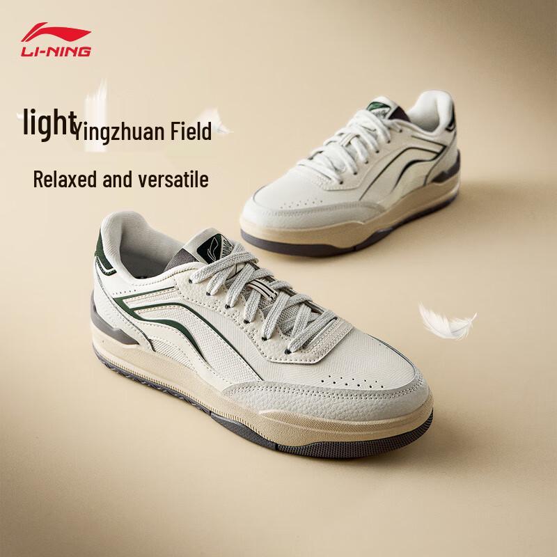 Li-Ning Yue Li Women s Retro Casual Skate Shoes US 9
