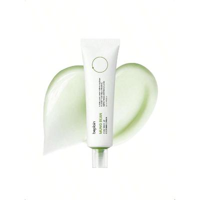 Beplain Mung Bean Peptide Upokojujúci krém na póry 60 ml | Bez parfumácie | Pleťový krém na upokojenie pórov, hydratáciu pórov