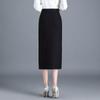 Spódnica długa na wiosnę i jesień Spódnica rozciągliwa z wysokim stanem Spódnica typu „slim-fit” Spódnica profesjonalna Spódnica z rozcięciem z przodu Spódnica jednoetapowa damska