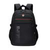 Large Capacity Student Schoolbag Men's Backpack Leisure Travel Ridge Luggage Bag Junior High School Backpack Dirt-resistant and Durable