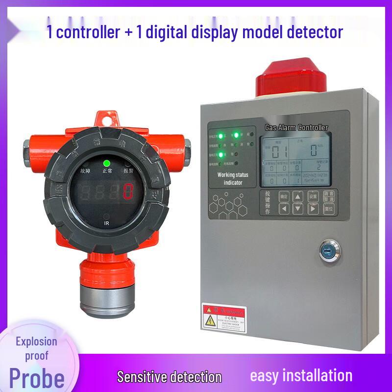 Yuante Flammable Gas and Thinner Detector for Paint Booths CN plug (adapter included)