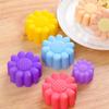1PCS Dessert Baking Molds Food Grade Silica Gel Heat Resistance Sunflower Shape Convenient Backing Tool Silicone Cake Mold