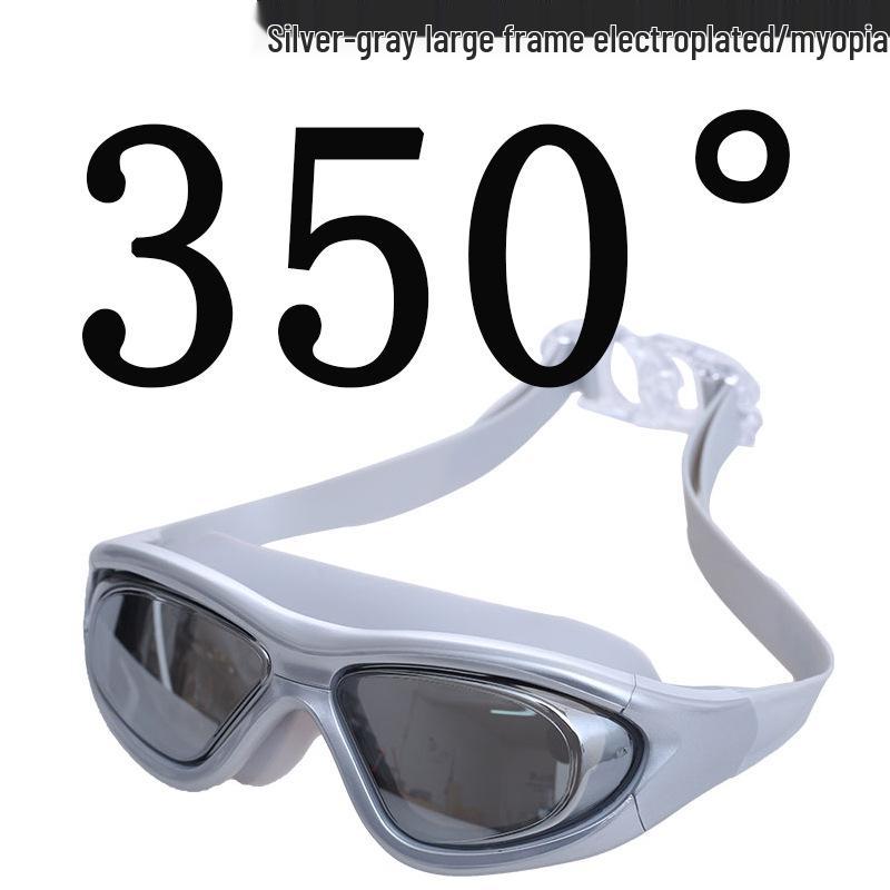 High-Definition Anti-Fog Electroplated Swimming Goggles with Silicone Straps