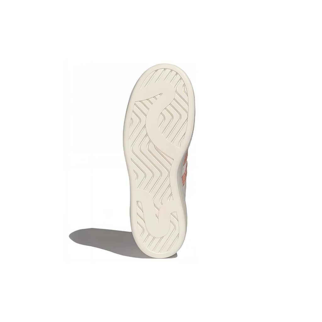Adidas Superstar Ayoon 'White Pink' Women's GW7235