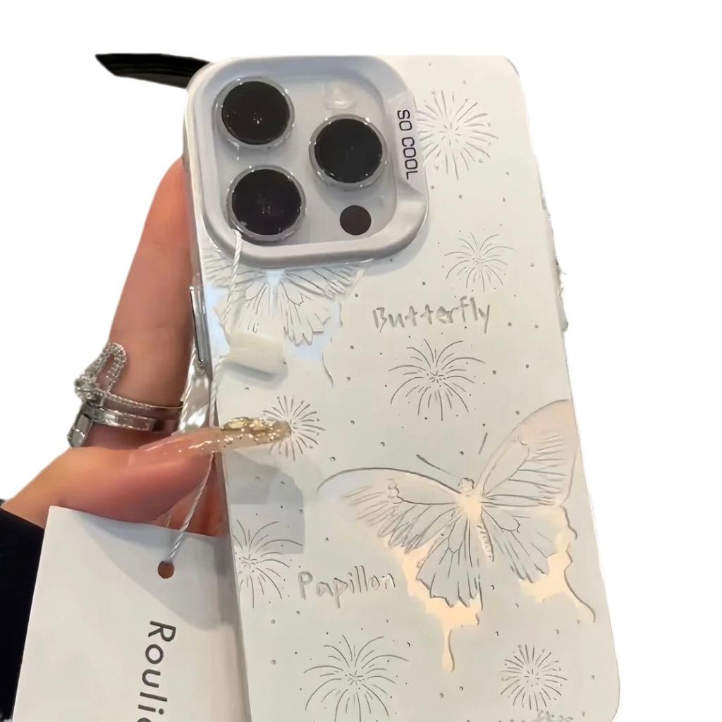 Butterfly Case Suitable for iPhone 15/14/13 Phone Case 12 Apple 11 Promax Tide 7/8 Plus