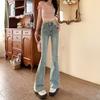 2024 Spring Women's Slimming Butt-Lift Blue Micro Flare Mid-High Waist Stretch Jeans