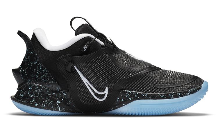 Nike Adapt Bb 2.0 Mag Alternate UK Charger CV2444-002