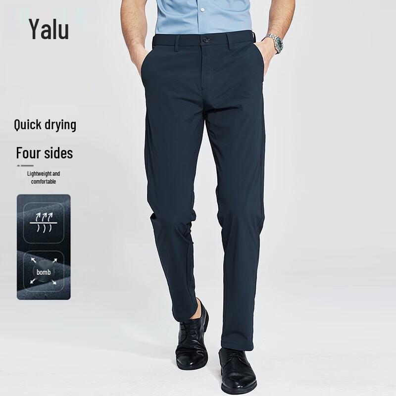 Yalu Men s Ice Silk Stretch Casual Business Pants 32