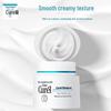 Curel Intensive Moisture Cream