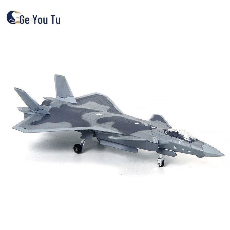 J-20 Fighter Jet Model