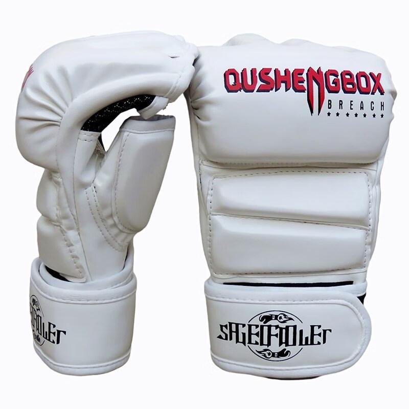 Mengzhang Half-Finger Boxing Gloves One Size