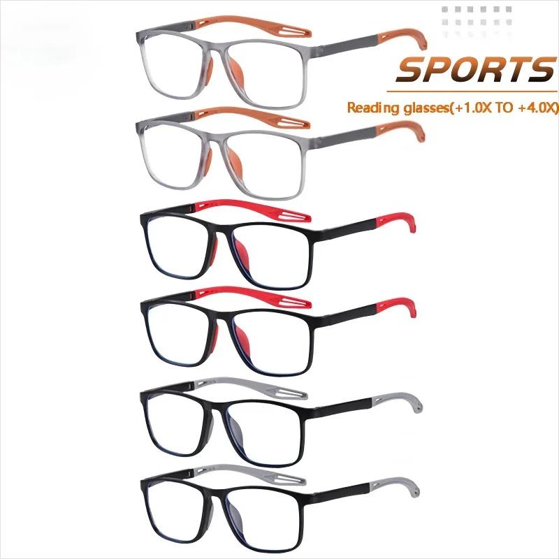 6PACK Sports Anti-shedding New Style Anti-blue-ray Anti-radiation Reading Glasses Men Women Ultra-Light Square Middle