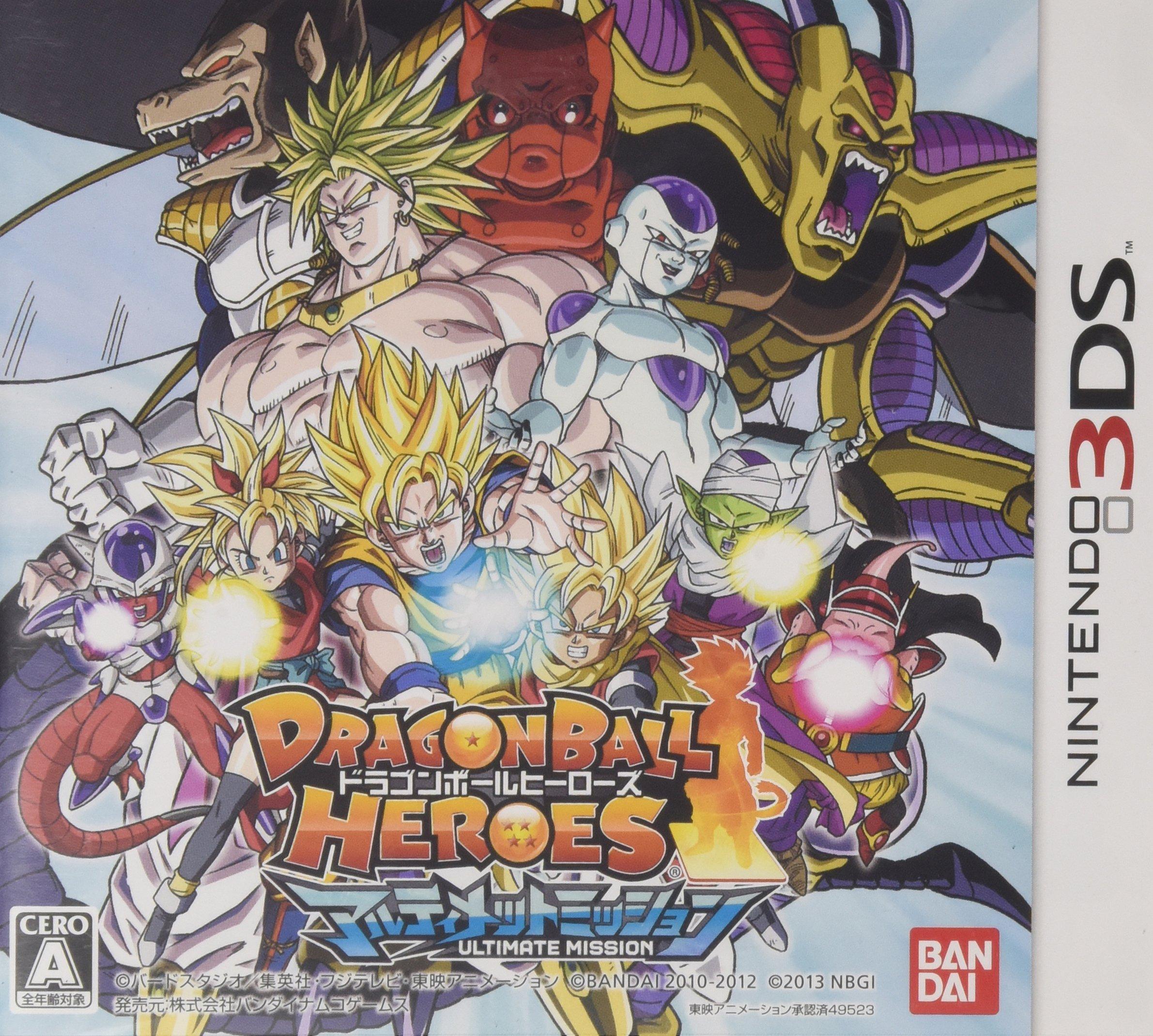 

Dragon Ball Heroes Ultimate Mission 3DS (Бонус отсутствует) -