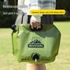 5 Yuan Newcomer Discount: Large-Capacity Foldable Outdoor Water Bladder with Faucet for Camping