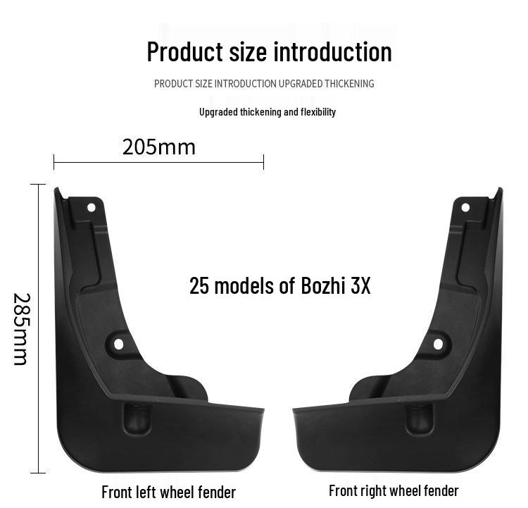 Toyota BZ3X Mud Flaps Leather Exterior Trim Accessory