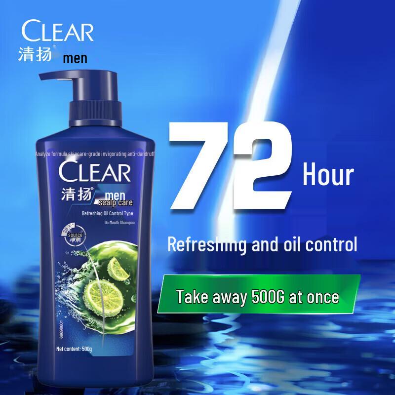 

Clear Men s Refreshing Oil Control Anti-Dandruff Shampoo 500g