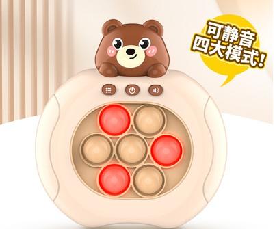 Children'S Press And Play Puzzle Game Console Handheld Dinosaur Hitting Gopher Toy