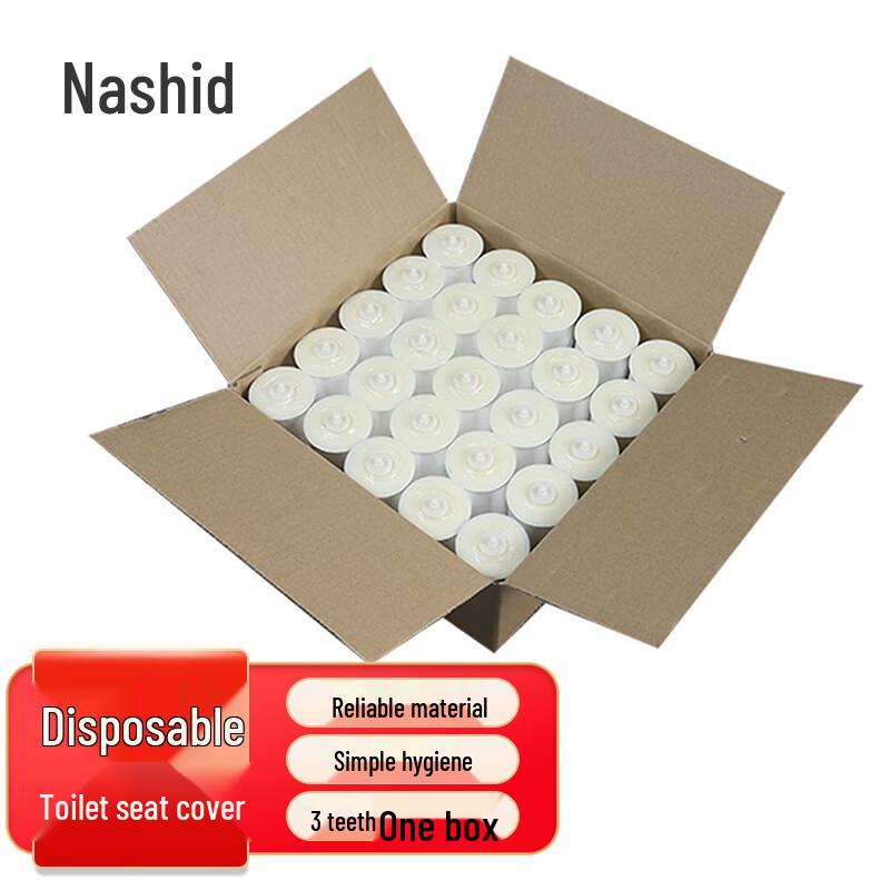 Disposable Automatic Toilet Seat Cover Roll