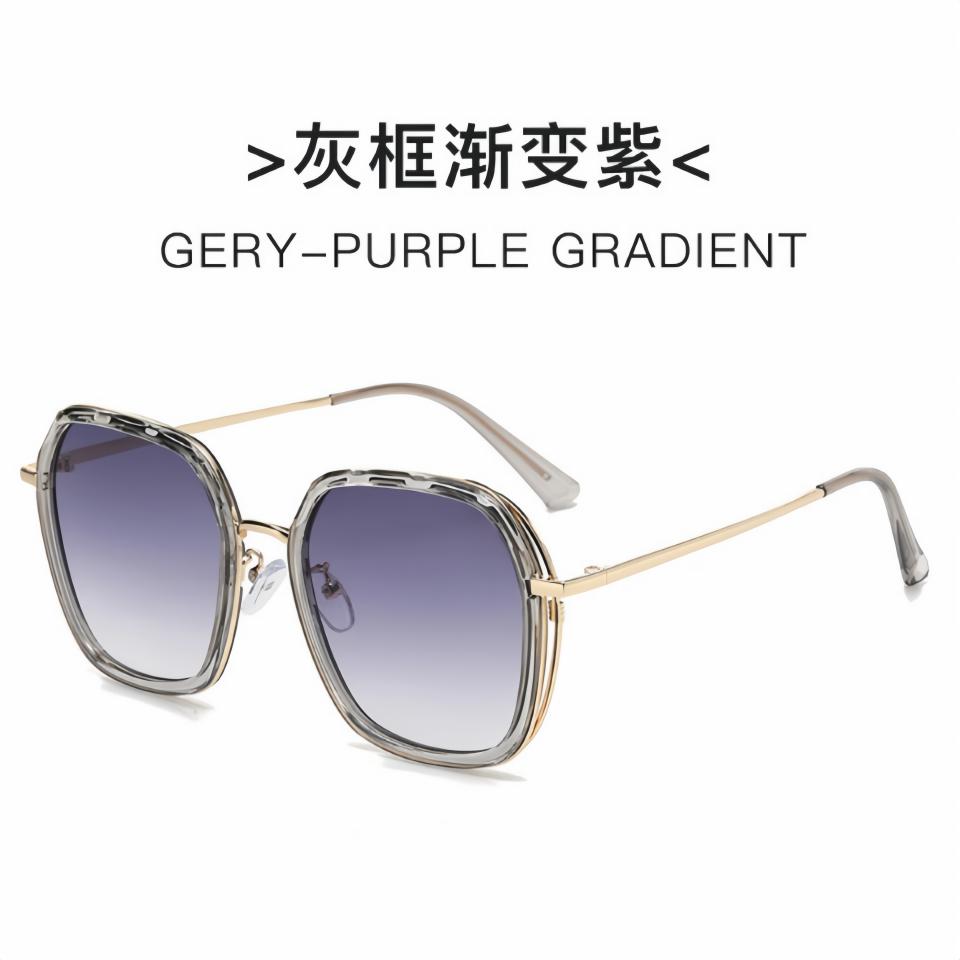 New Urban Leisure Fashion Oversized Square Neutral Outdoor Driving Travel UV Resistant Sunglasses UV400 Delicate Gradient Lenses