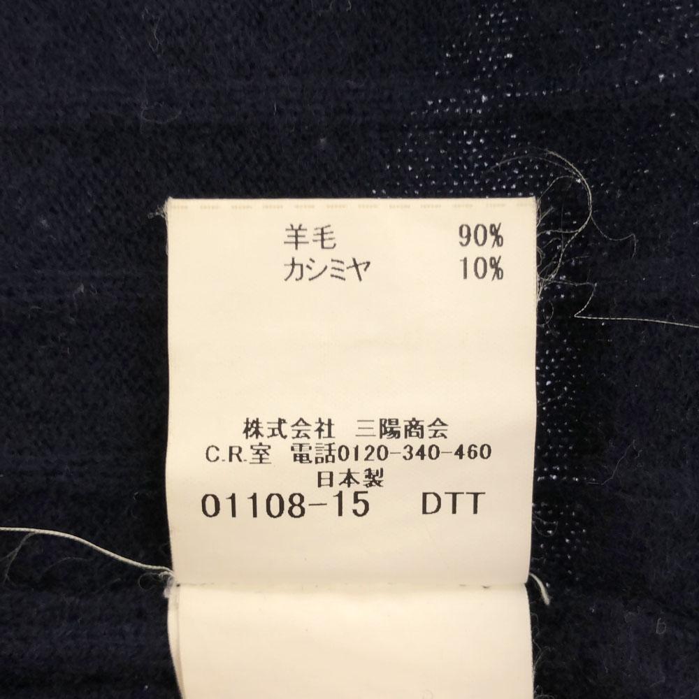 Burberry Made In Japan Sanyo Shokai Wool Blend Golf Long Sleeve V Neck Sweater Men's Used