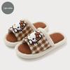 Summer Cute Bear Non-Slip Breathable Indoor Slippers for Women and Men
