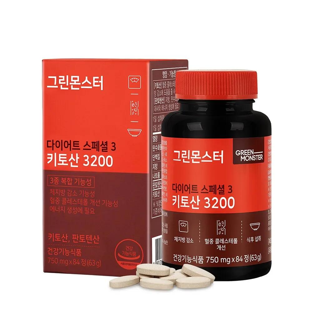 Green Monster Diät Spezial 3 Chitosan 3200 für 2 Wochen (84 Tabletten)