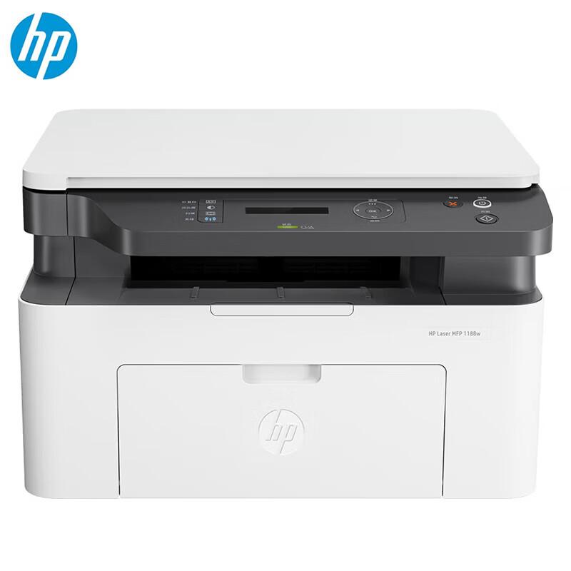 HP Laser MFP 1188W Monochrome Multifunction Printer CN plug (adapter included)