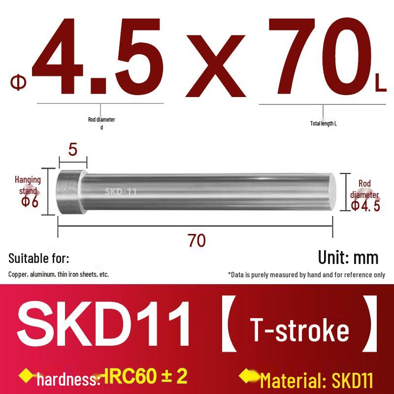 SKD11 Stamping Die Punch Pin
