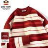 Men's Autumn/Winter Knitted Pullover Sweater