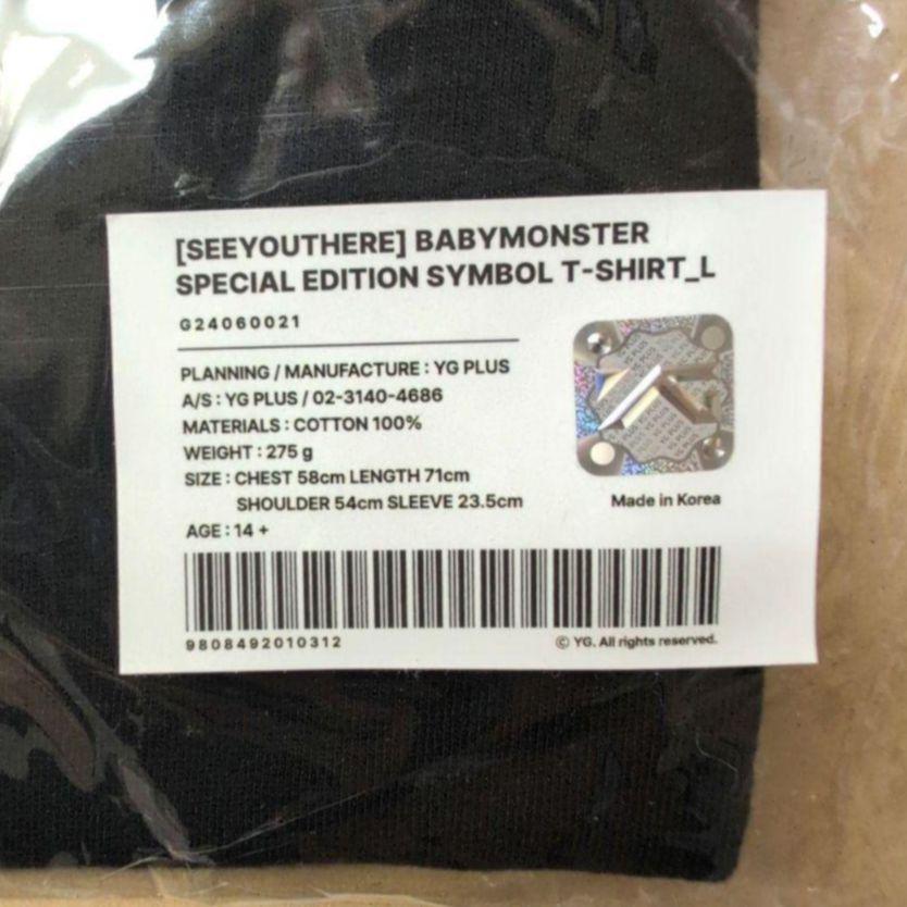 [USED] T-shirt BABYMONSTER Babymon Seoul Concert Fan Meeting