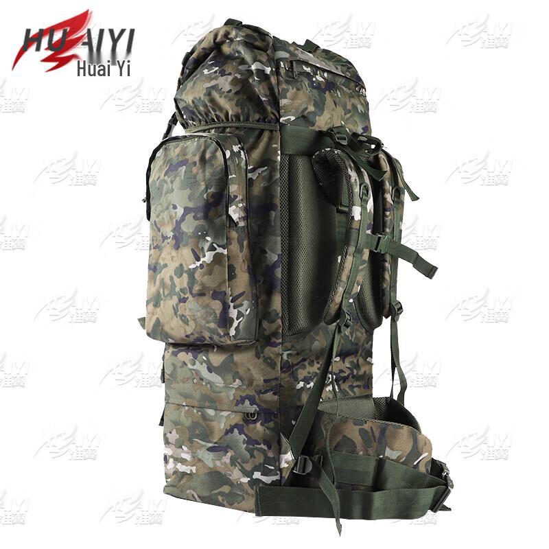 Huaiyi 110L Camouflage Outdoor Backpack